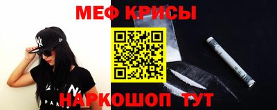 круглые Будённовск