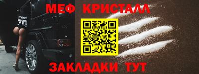 круглые Будённовск