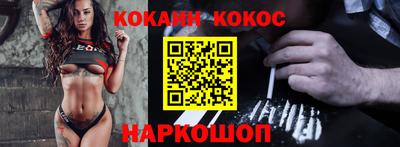 круглые Будённовск
