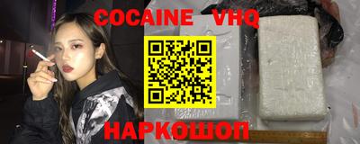 первитин Бугуруслан