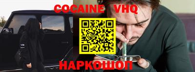 круглые Будённовск