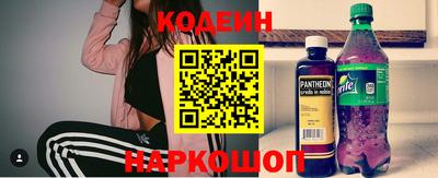 марихуана Бузулук