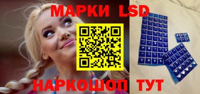 первитин Бугуруслан