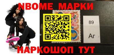 круглые Будённовск