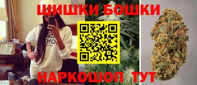круглые Будённовск