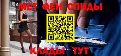 марихуана Бузулук