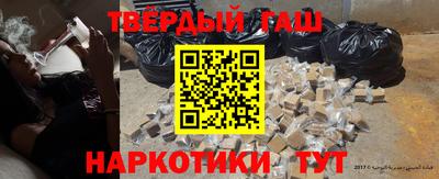 первитин Бугуруслан